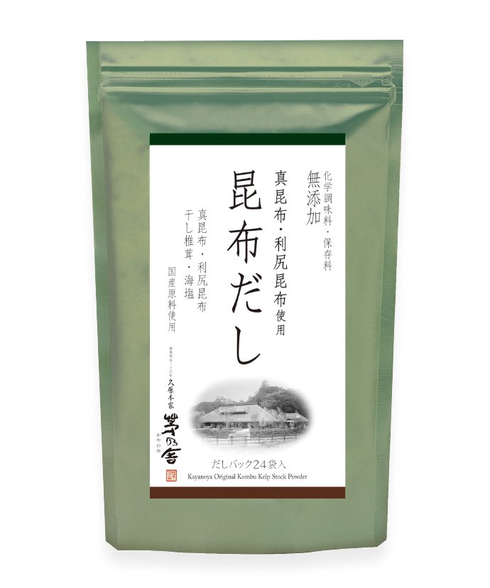 お中元 内祝い ギフト 久原本家 茅乃舎 昆布だし 6g×24袋入 贈答 御歳暮 お歳暮 敬老の日 