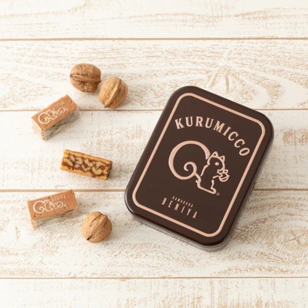 クルミッ子 10個入り 鎌倉紅谷 お歳暮 手土産 紙袋付き 東京土産 ギフト プレゼント ご褒美  