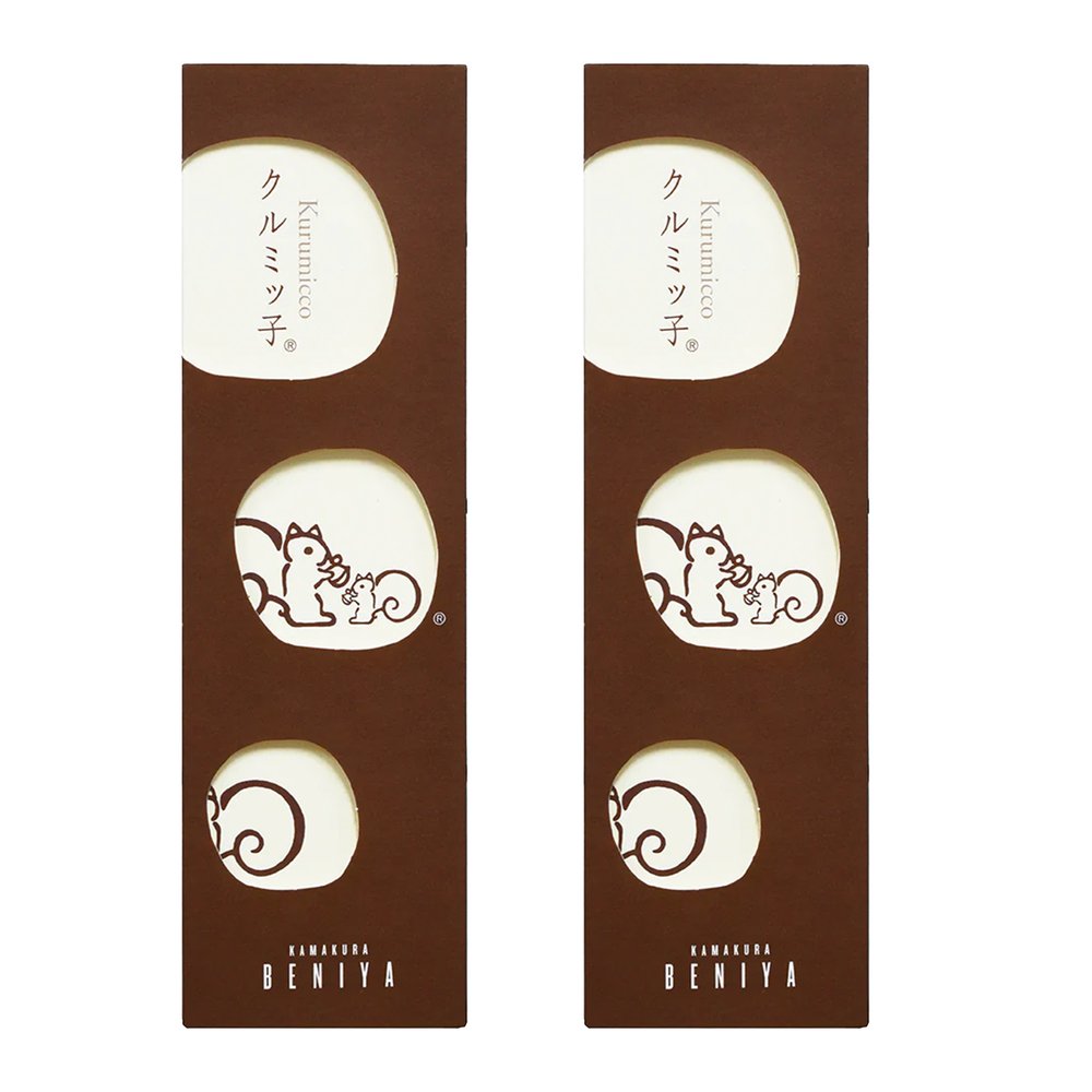 クルミッ子 8個入り 2箱セット 鎌倉紅谷 紙袋付 ギフト 手土産 東京土産 きんつば お歳暮 