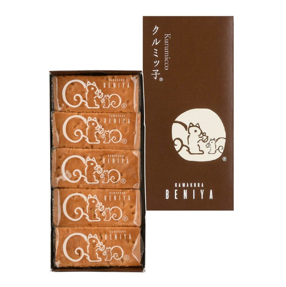 クルミッ子 5個入り 鎌倉紅谷 お歳暮 手土産 紙袋付き 東京土産 ギフト プレゼント ご褒美  