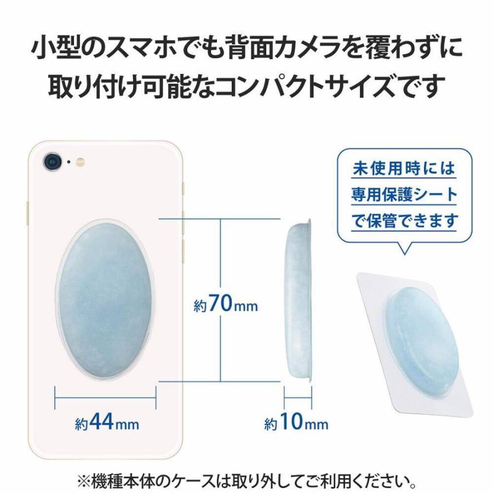 エレコム モバピタッ スマホ冷却パッド スマホアクセサリー アウトドア ガジェット 熱上昇防止  - 画像6