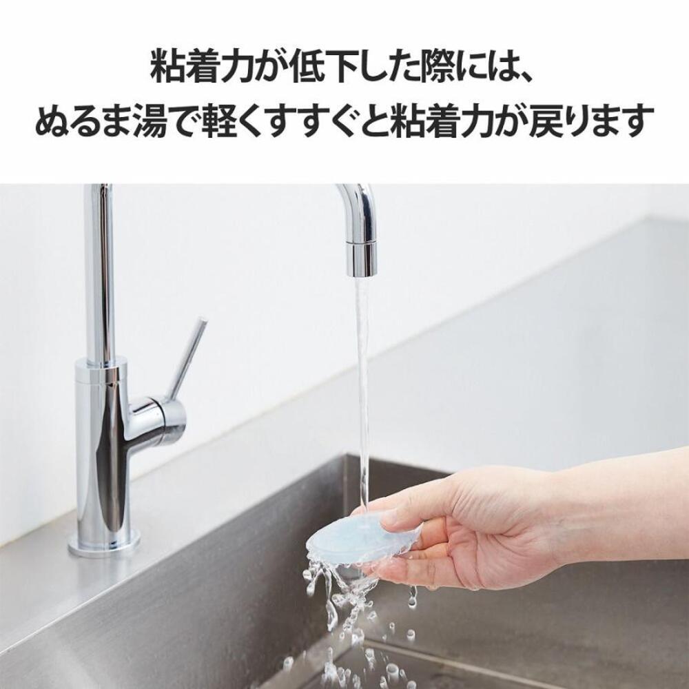 エレコム モバピタッ スマホ冷却パッド スマホアクセサリー アウトドア ガジェット 熱上昇防止  - 画像7