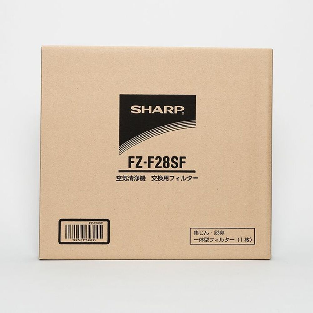 シャープ FZ-F28SF 空気清浄機 FU-F28用 集塵 脱臭 一体型 フィルター