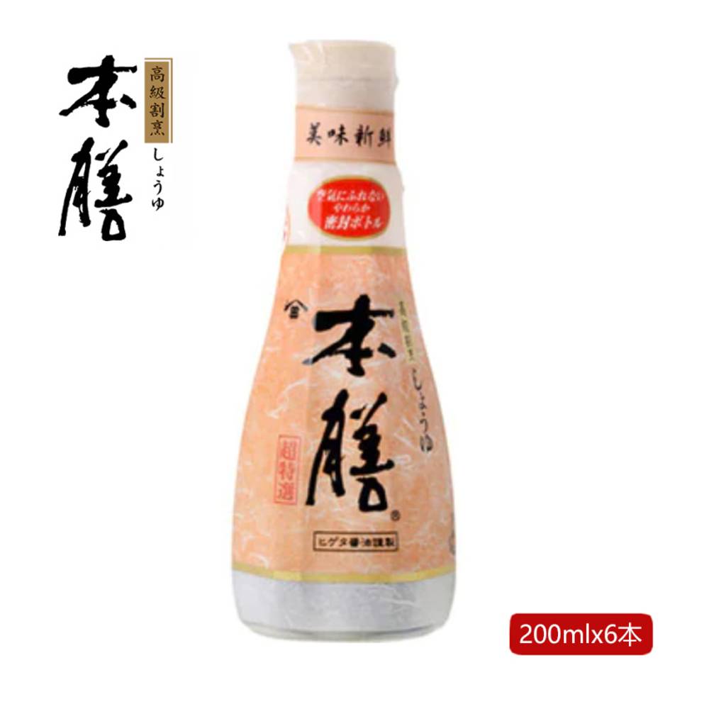 まとめ買い キッコーマン ヒゲタ 本膳 醬油 高級割烹しょうゆ 200mlｘ6本 (1ケース) 業務 家庭 - 画像1