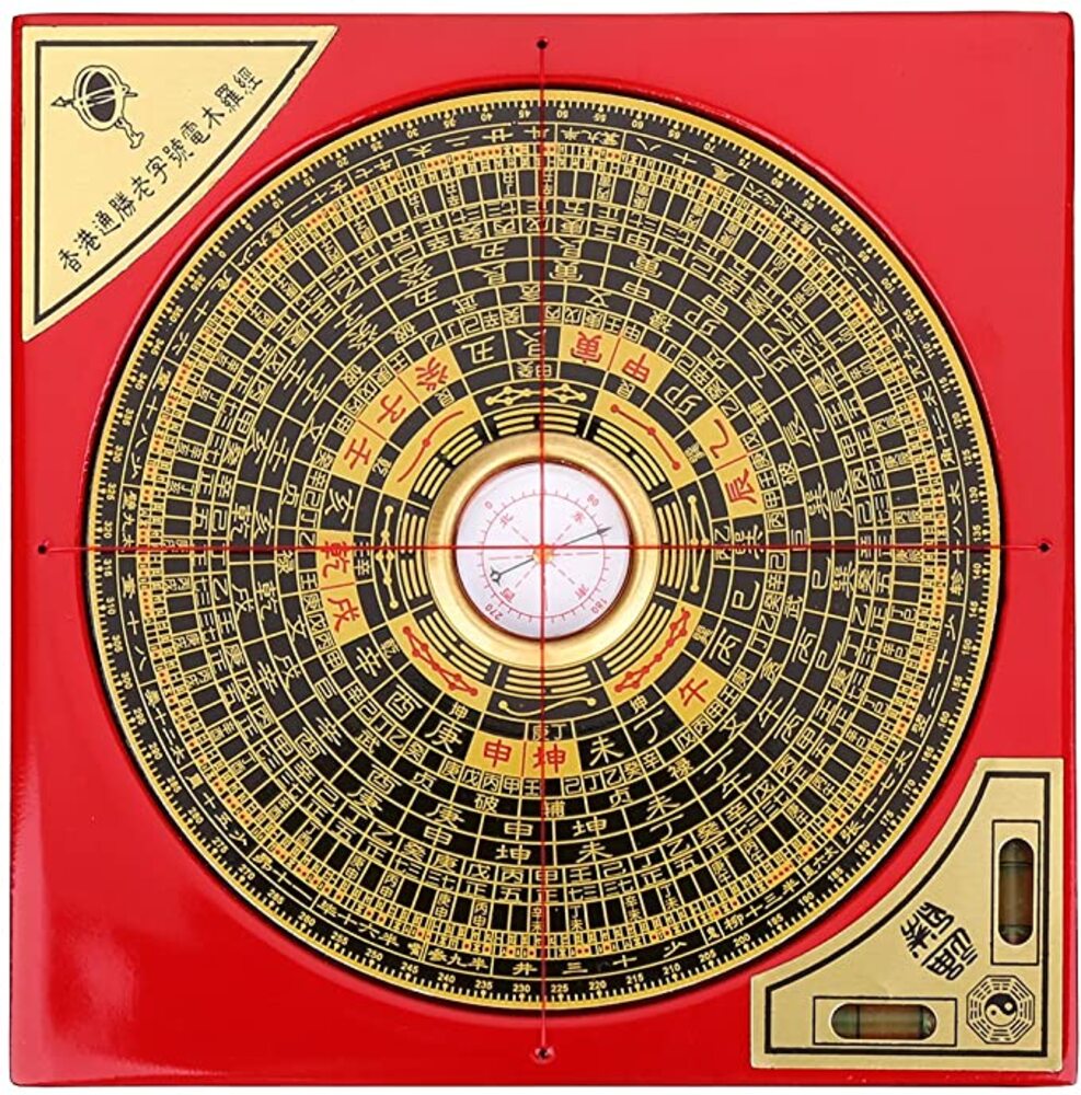 羅パン 中国 装飾 占い レトロ 家庭用 インテリア 風水 八卦 伝統工芸 