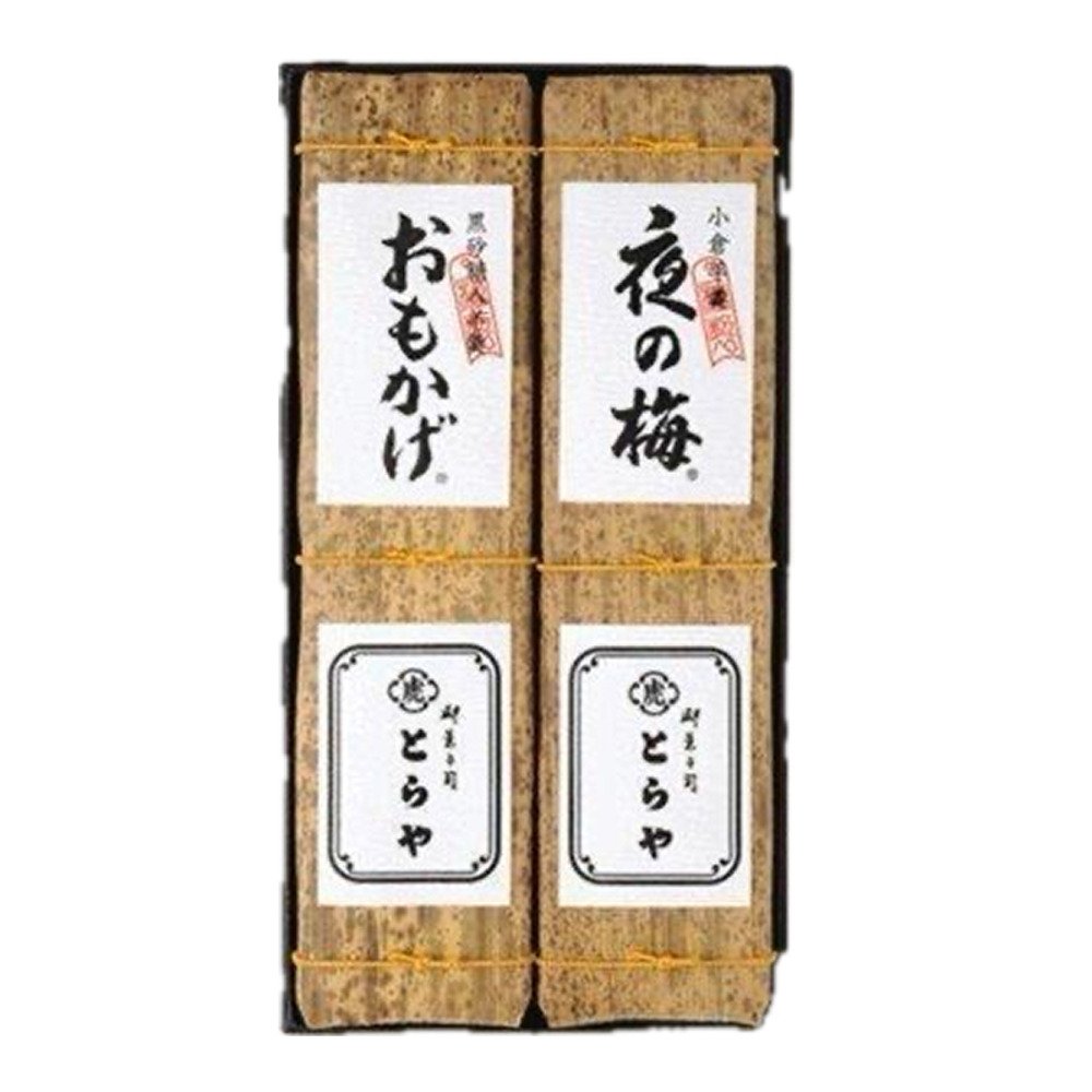 お中元 とらや ようかん 和菓子 大棹羊羹2本入り 印籠杉箱入り  二本セット