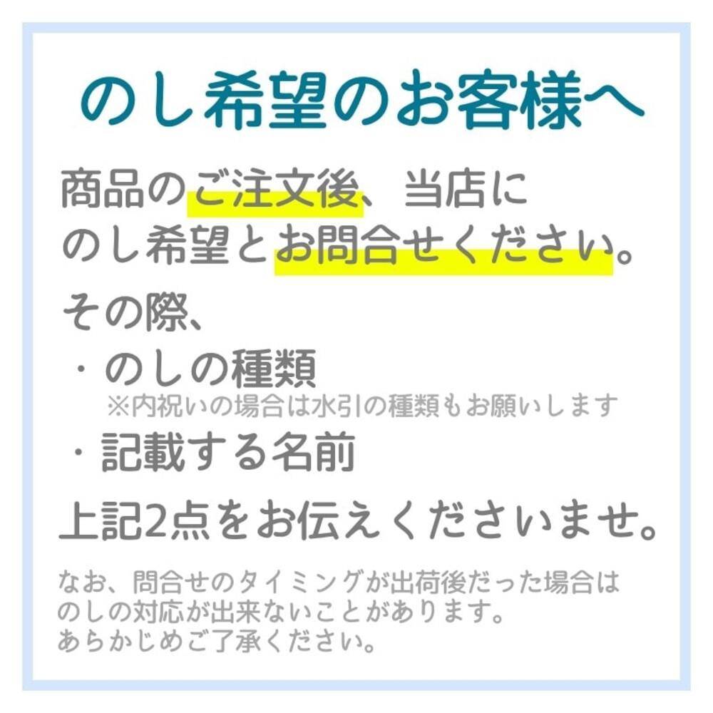 お歳暮 お中元 退職 とらや ようかん 和菓子 小形羊羹14本入 セット 贈答 お菓子 菓  14本入