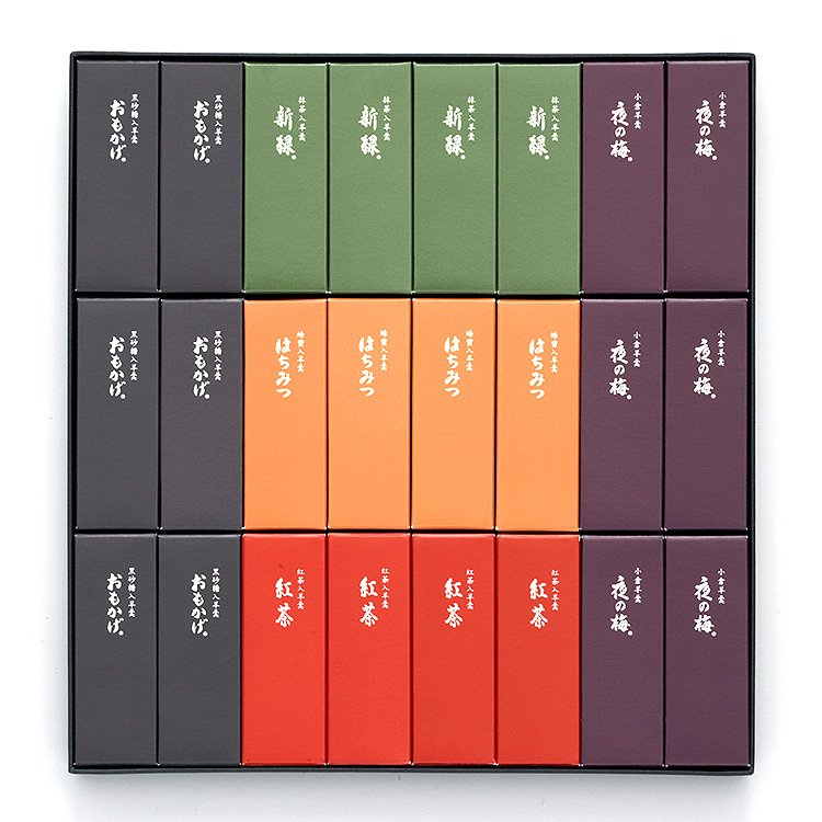 お中元 とらや ようかん 和菓子 小形羊羹24本入 セット 贈答 お菓子 菓子折り 内祝い  24本入