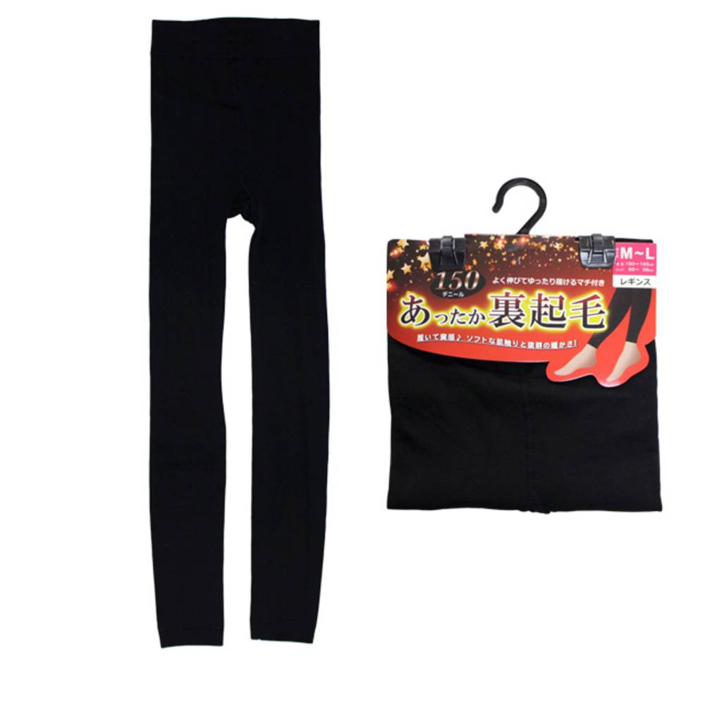 裏起毛 タイツ マチ付き ウォーム ビッグ 150デニール レディース 防寒  ブラック - 画像2