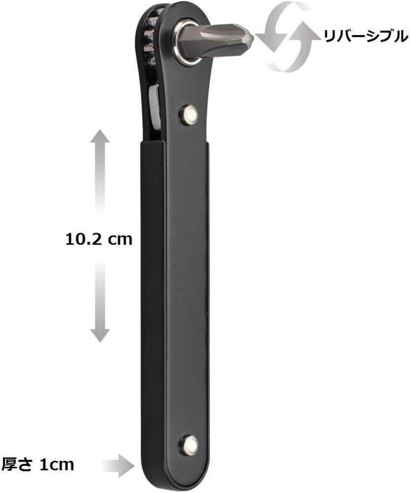ミニ ラチェットドライバーセット コンパクト ポケットサイズ １０ｃｍ 1/4-Inch  - 画像2