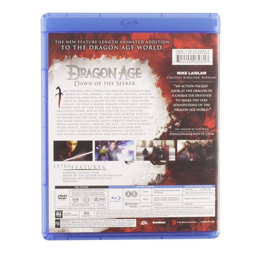 並行輸入品 the アニメ of ブルーレイ Blu-ray Blu-ray ドラゴン Dragon エイ  - 画像2