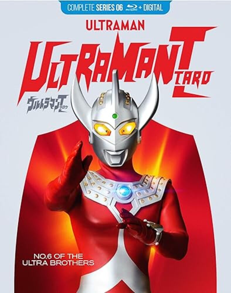 ウルトラマンタロウ コンプリートシリーズ 特撮 Blu-ray ブルーレイ 映画  並行輸入品 