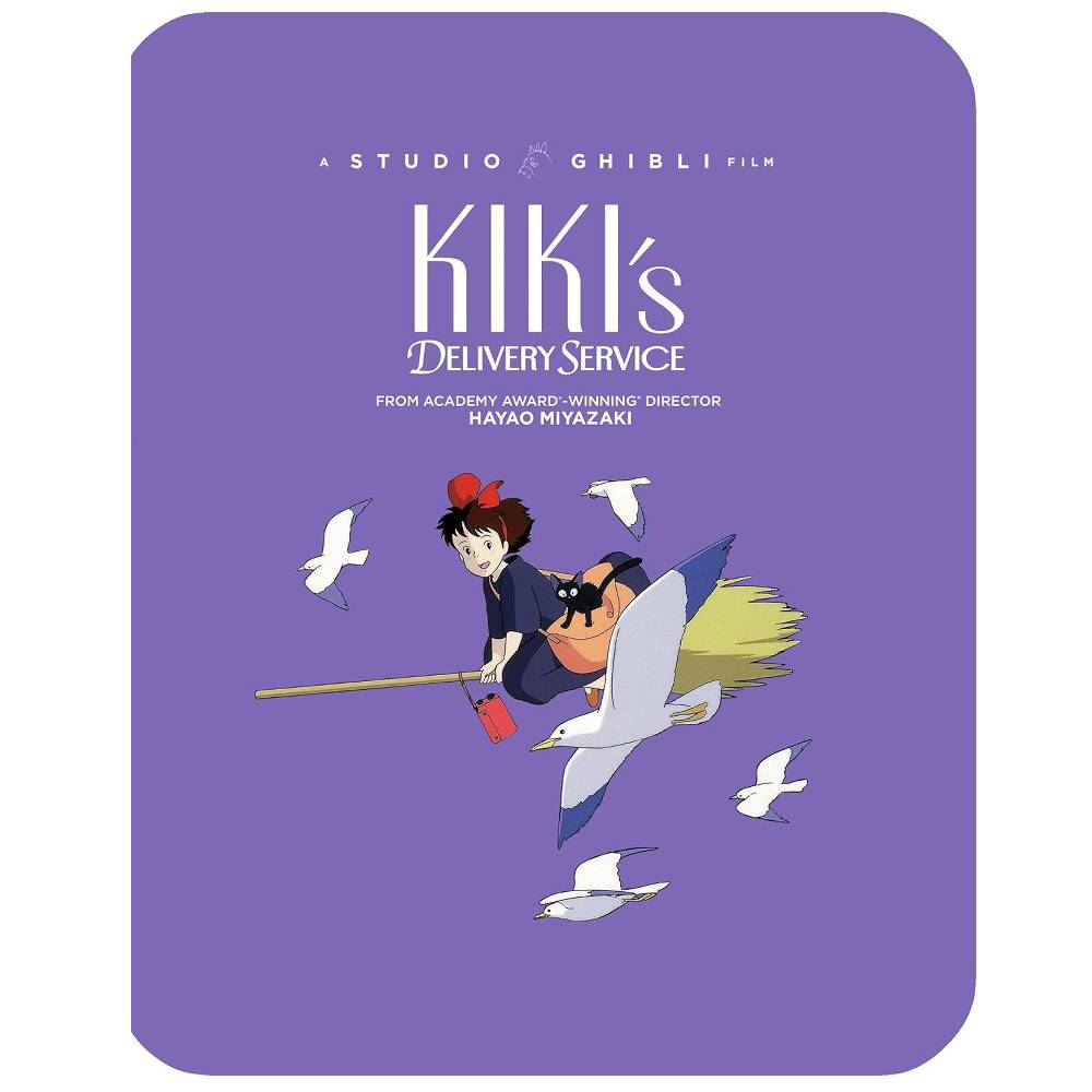 魔女の宅急便 Blu-ray ジブリ アニメ 語学学習 英語 フランス語 並行輸入品 北米版 ブルーレイ 