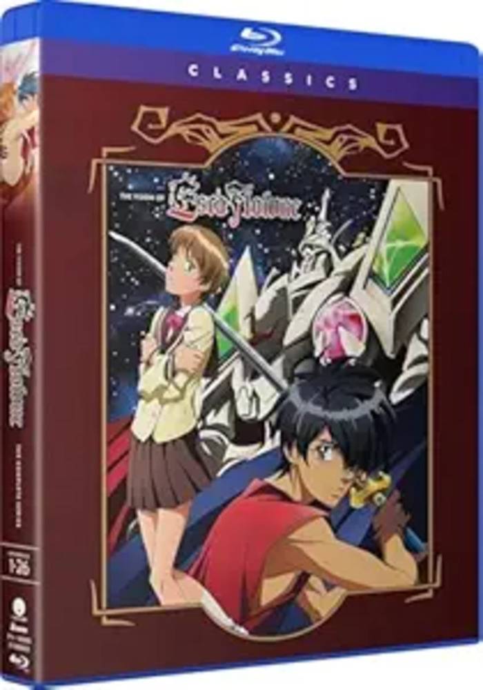The Visions Of Escaflowne - The Complete Series - Blu-ray 天空のエスカフローネ 輸入盤 英語  