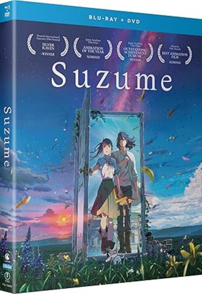 すずめの戸締り 新海誠 英語版 海外版 Blu-ray DVD アニメ 英語学習 並行輸入品  - 画像2