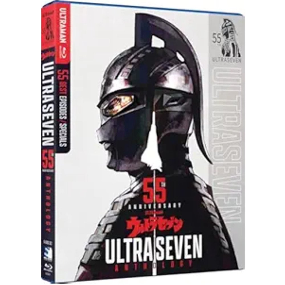 ウルトラマン ウルトラセブン 55周年アンソロジー 特撮 Blu-ray ブルーレイ 映画 語学学習 