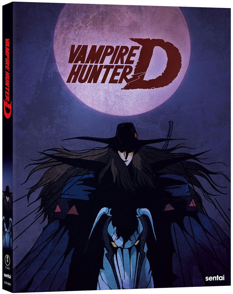 Vampire Hunter D Blu-ray ブルーレイ ヴァンパイアハンターD 輸入盤 英語  