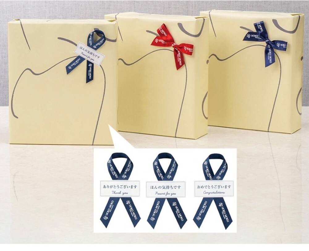 ヨックモック シガール 贈答 お菓子 菓子折り 30本入り ギフト お中元 お歳暮 贈り物 30本入り - 画像2