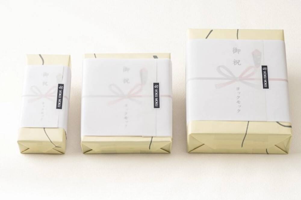 ヨックモック シガール 贈答 お菓子 菓子折り 30本入り ギフト お中元 お歳暮 贈り物 30本入り - 画像3