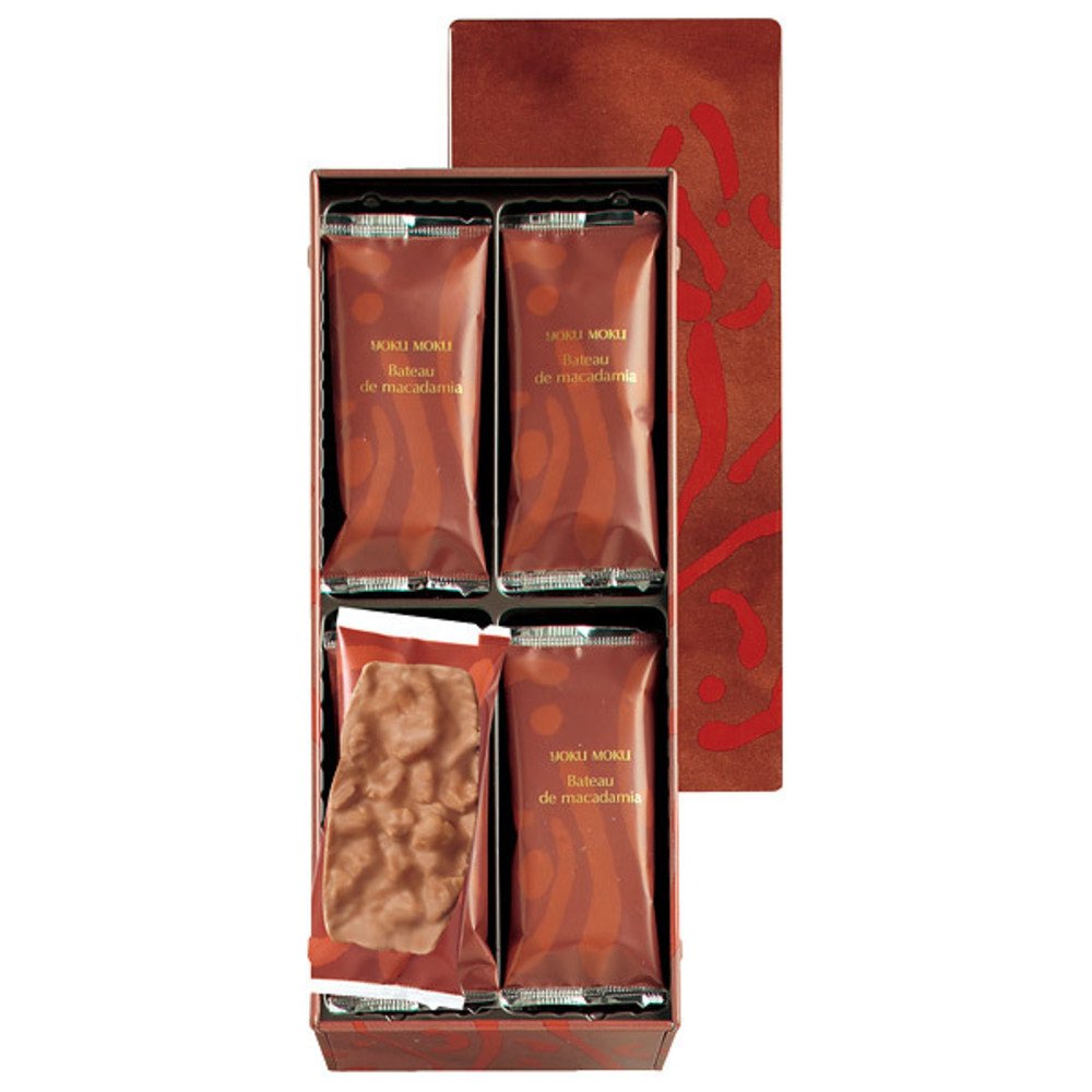 ヨックモック バトー ドゥ マカダミア 16枚入 ギフト 洋菓子 贈り物 プレゼント お歳暮 